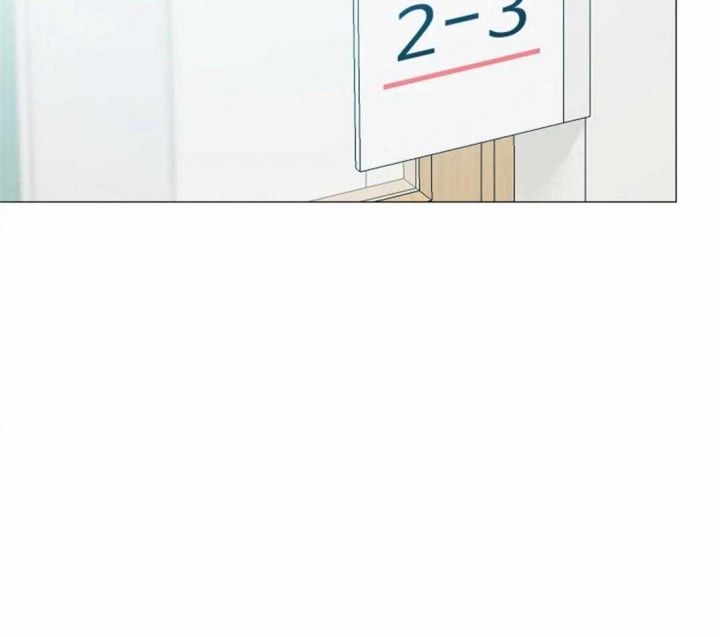 奇妙像素 第87话 第41页