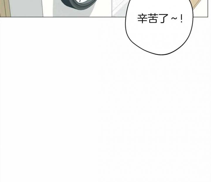 奇妙像素 第87话 第51页