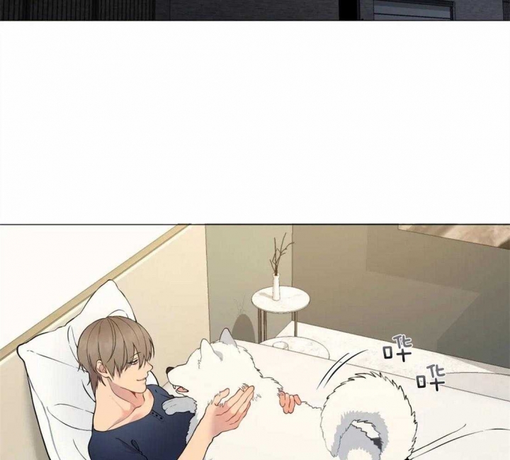 奇妙像素 第86话 第22页