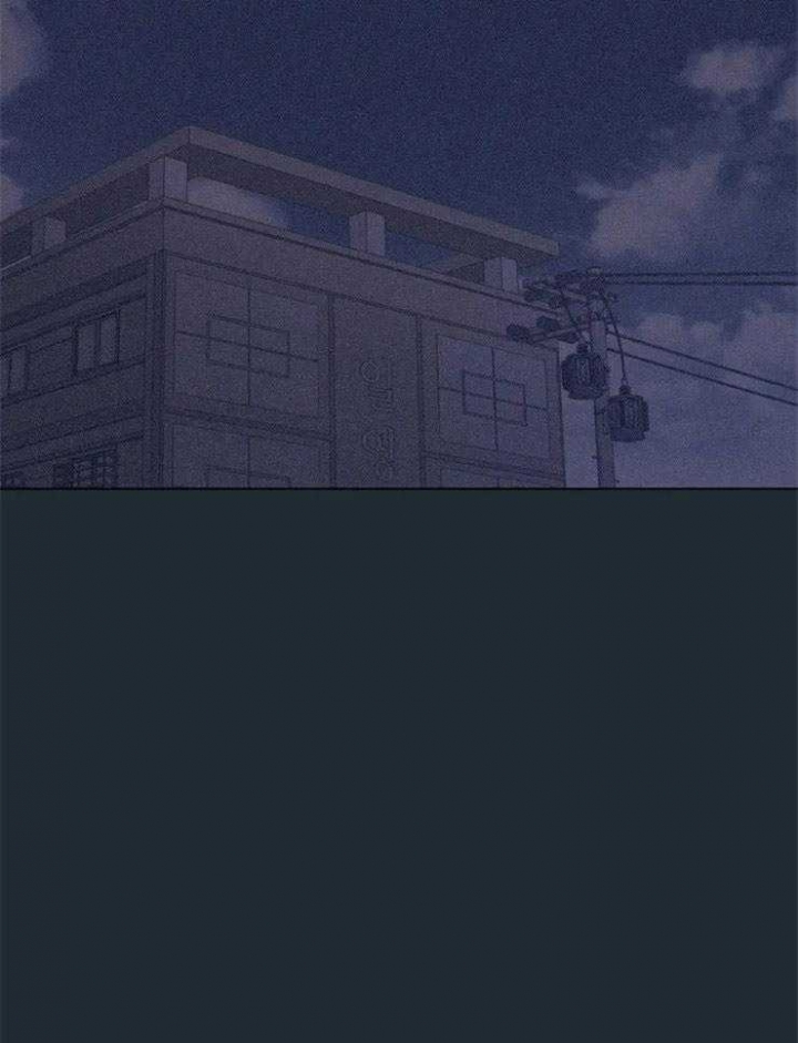 奇妙像素 第84话 第15页