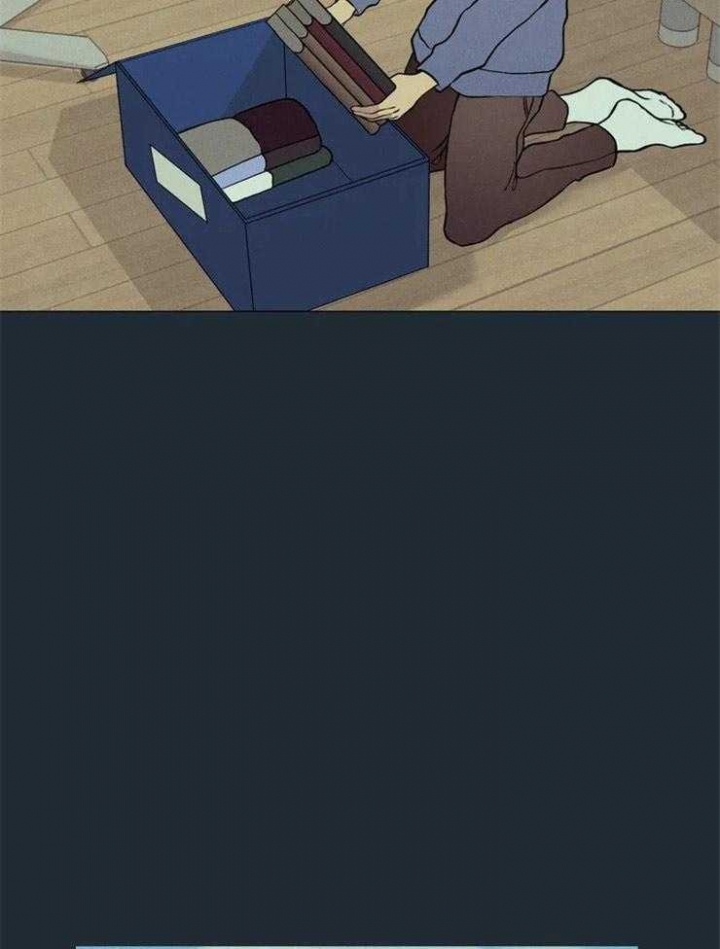 奇妙像素 第83话 第10页
