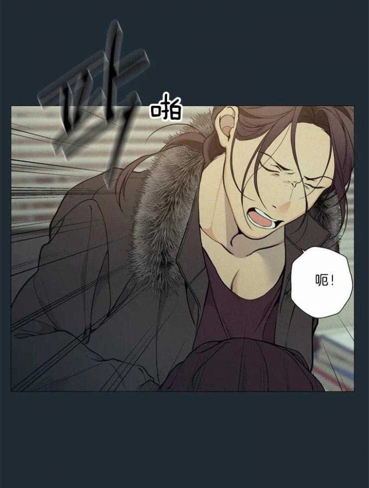 奇妙像素 第82话 第18页