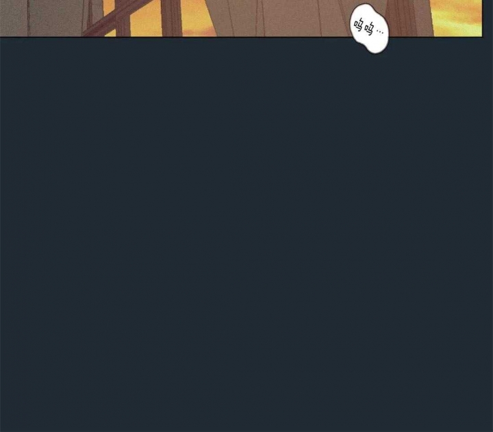 奇妙像素 第77话 第31页