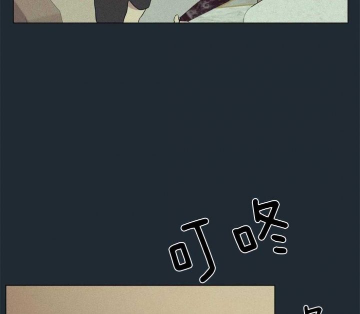 奇妙像素 第77话 第38页