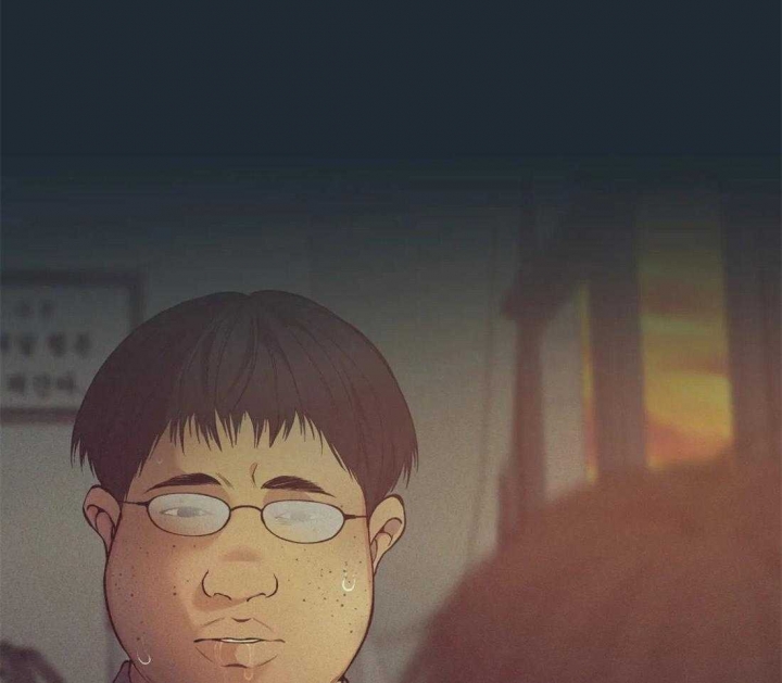 奇妙像素 第77话 第10页