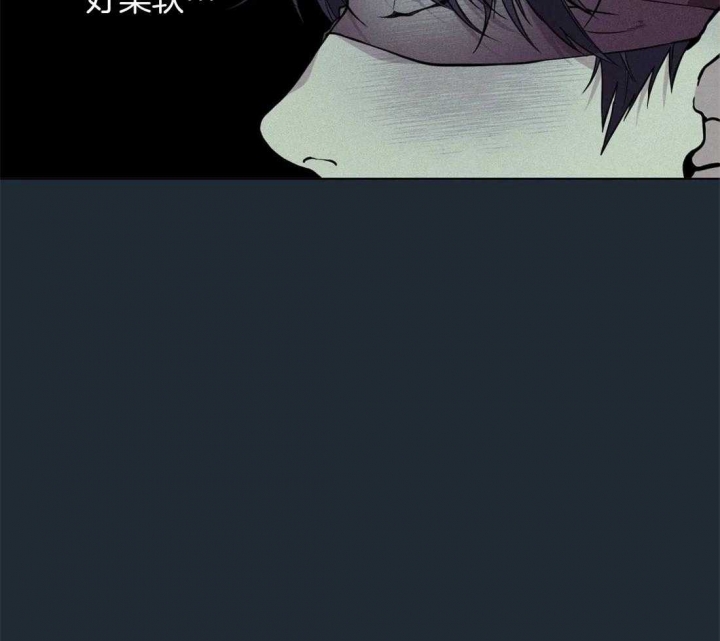 奇妙像素 第76话 第38页