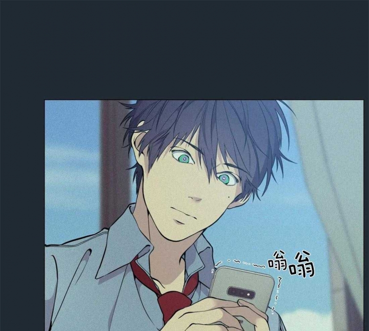 奇妙像素 第74话 第21页