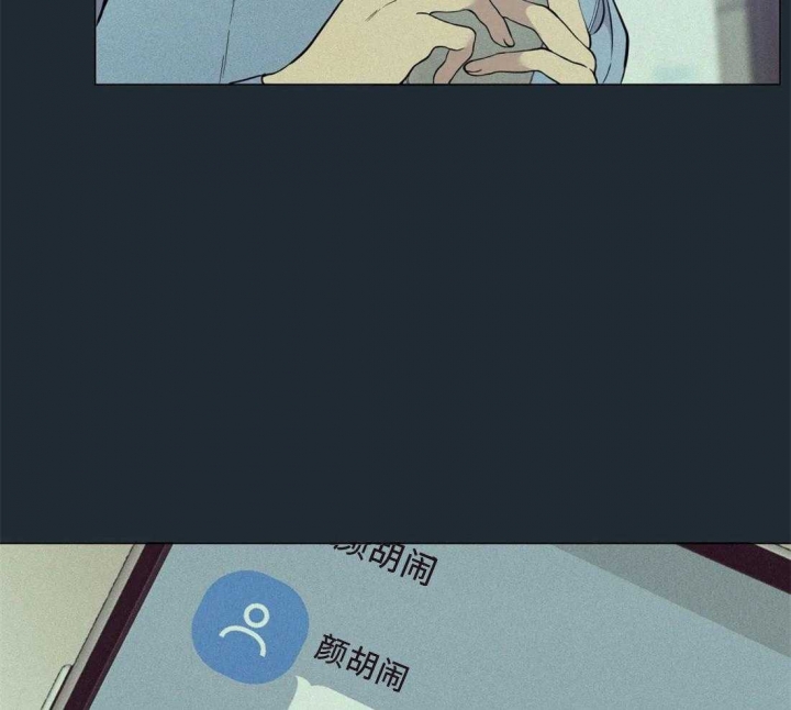 奇妙像素 第74话 第22页