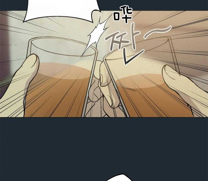 奇妙像素 第71话 第40页