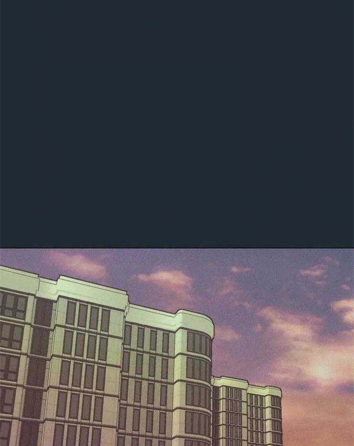 奇妙像素 第67话 第37页