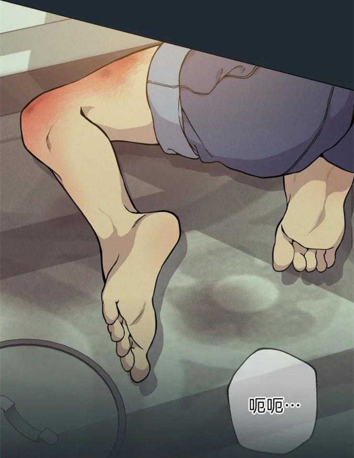 奇妙像素 第66话 第19页