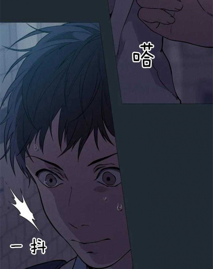 奇妙像素 第63话 第22页