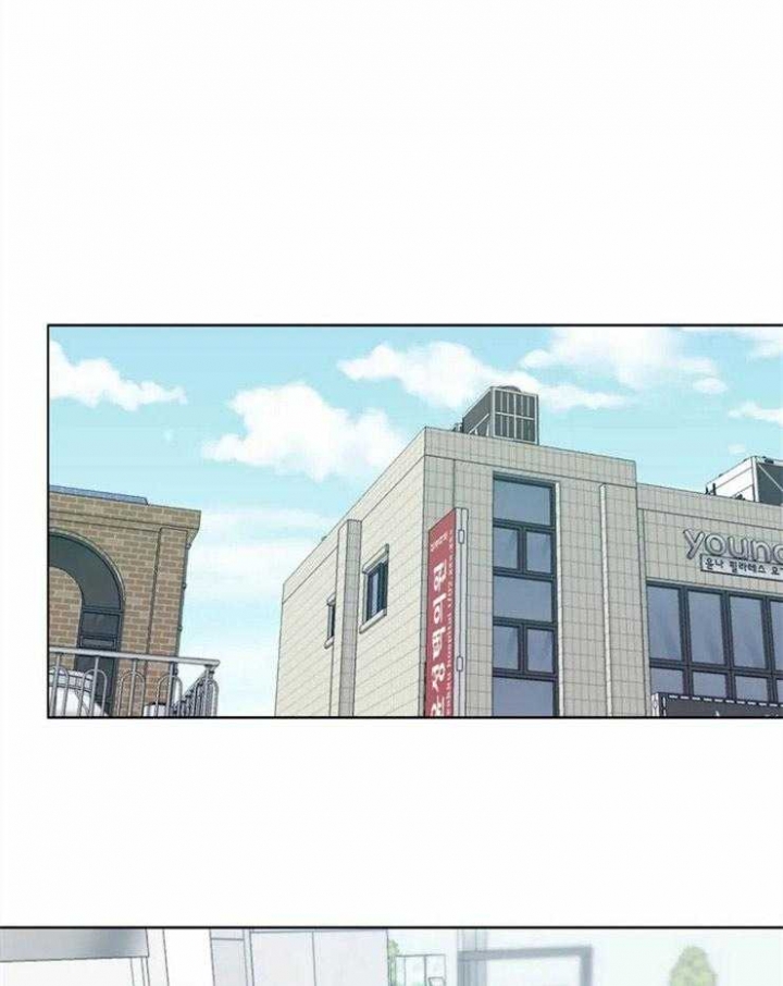 奇妙像素 第60话 第1页