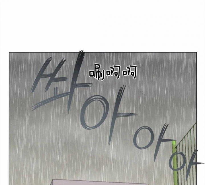 奇妙像素 第56话 第21页