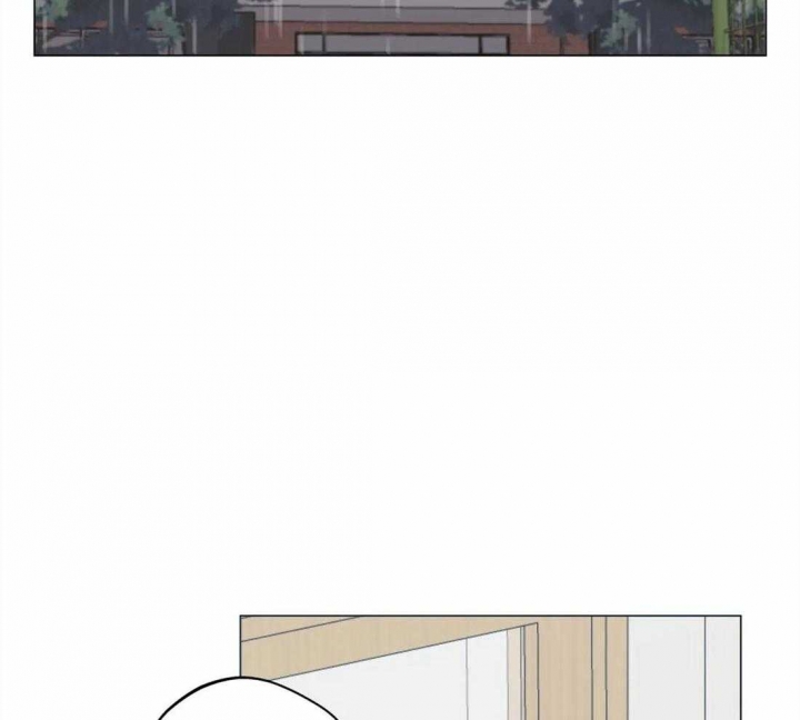 奇妙像素 第56话 第23页
