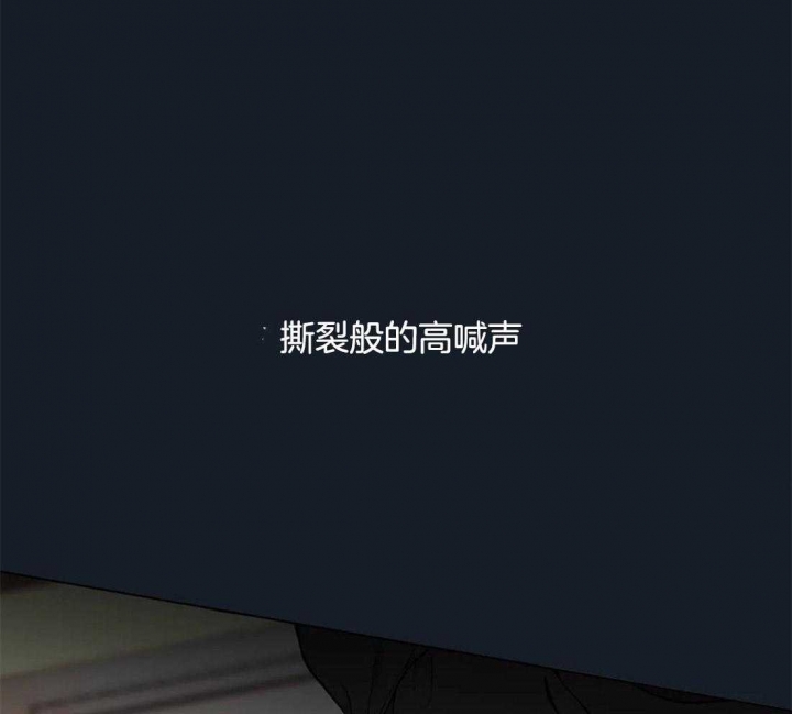 奇妙像素 第56话 第10页