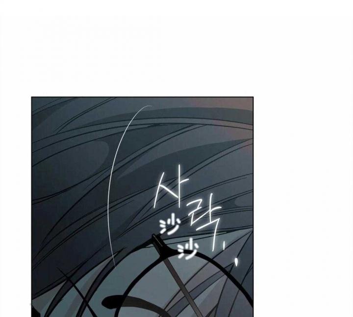 奇妙像素 第53话 第22页