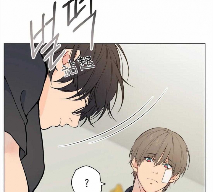 奇妙像素 第51话 第44页