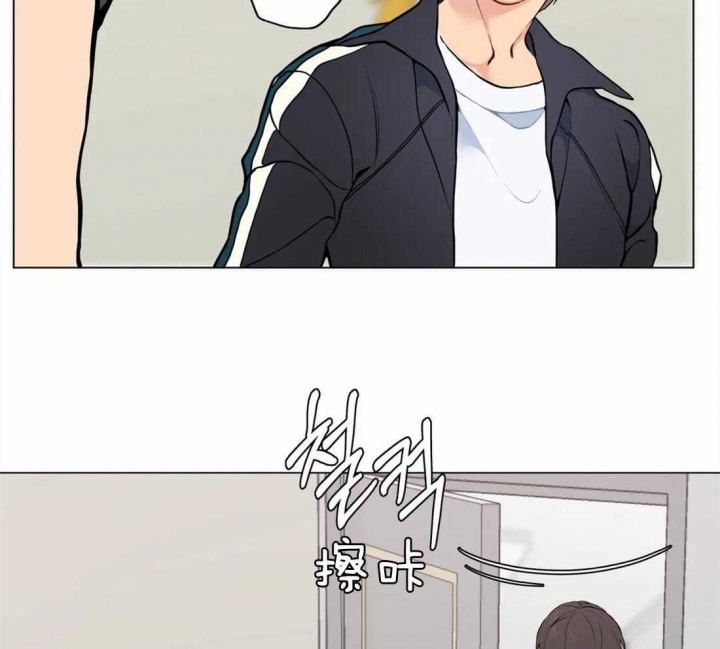 奇妙像素 第51话 第45页