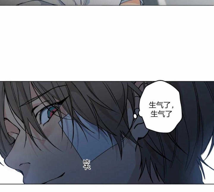 奇妙像素 第50话 第33页