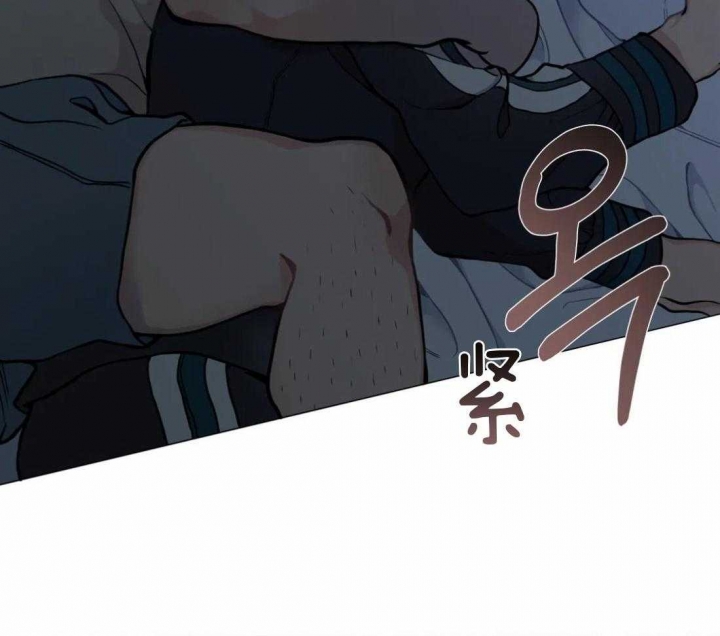 奇妙像素 第49话 第13页