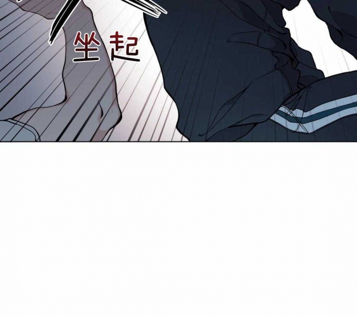 奇妙像素 第49话 第17页