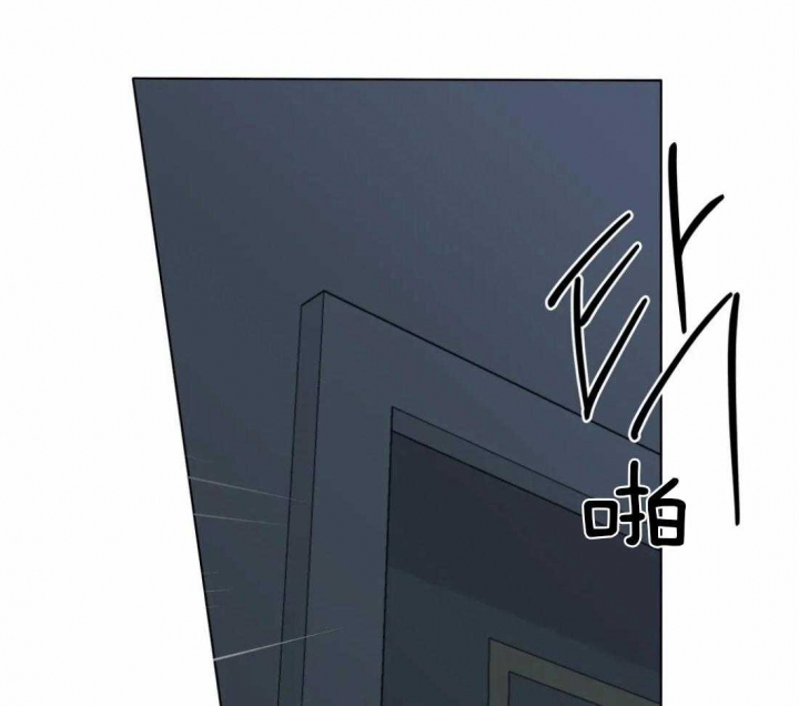 奇妙像素 第49话 第18页