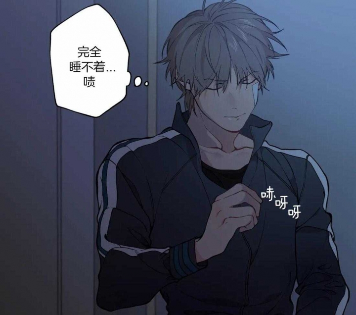 奇妙像素 第49话 第20页