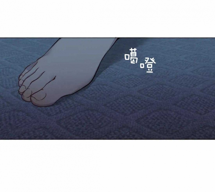 奇妙像素 第49话 第24页