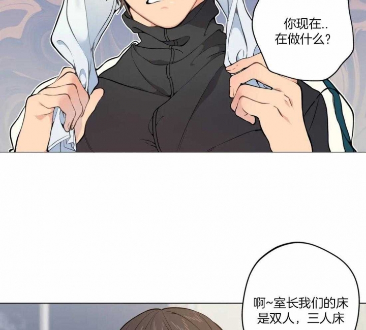 奇妙像素 第48话 第22页