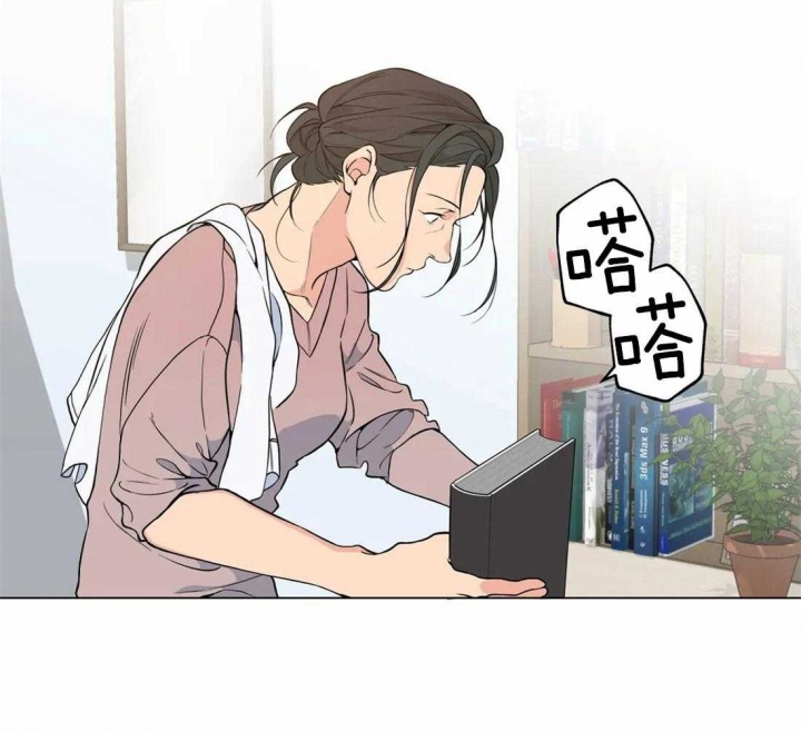 奇妙像素 第47话 第37页