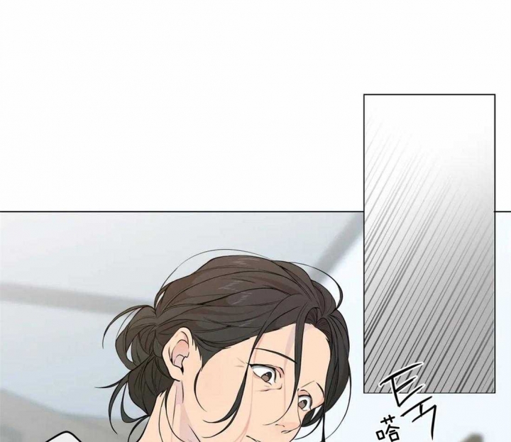 奇妙像素 第47话 第41页