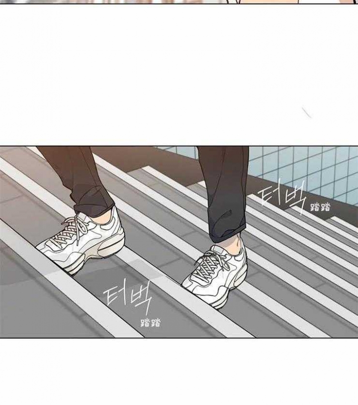 奇妙像素 第44话 第2页