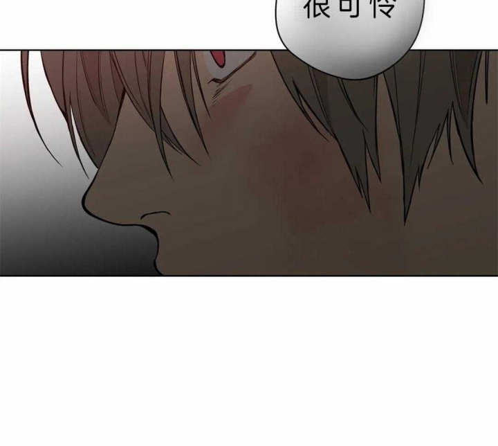奇妙像素 第42话 第35页
