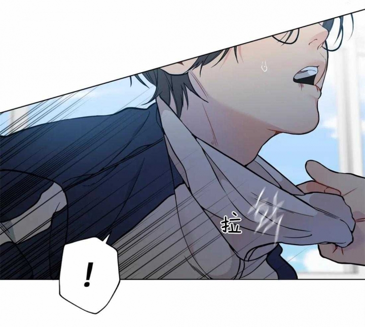 奇妙像素 第42话 第41页