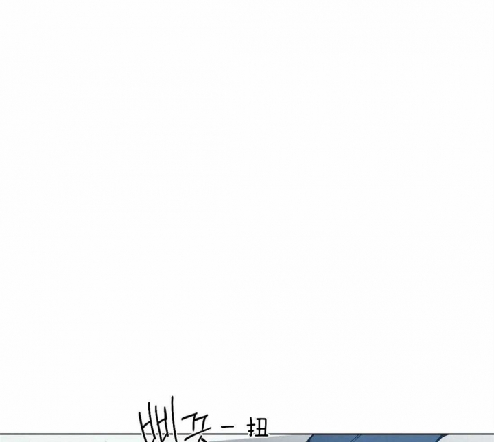 奇妙像素 第42话 第42页