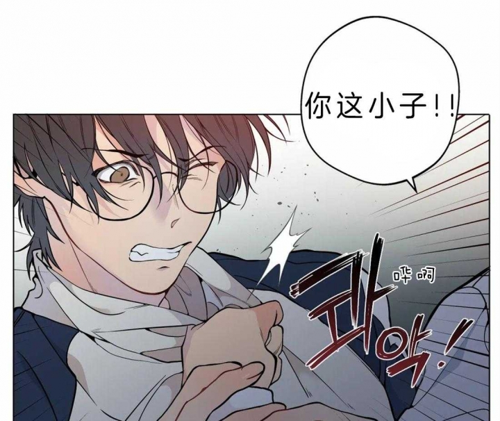 奇妙像素 第41话 第38页