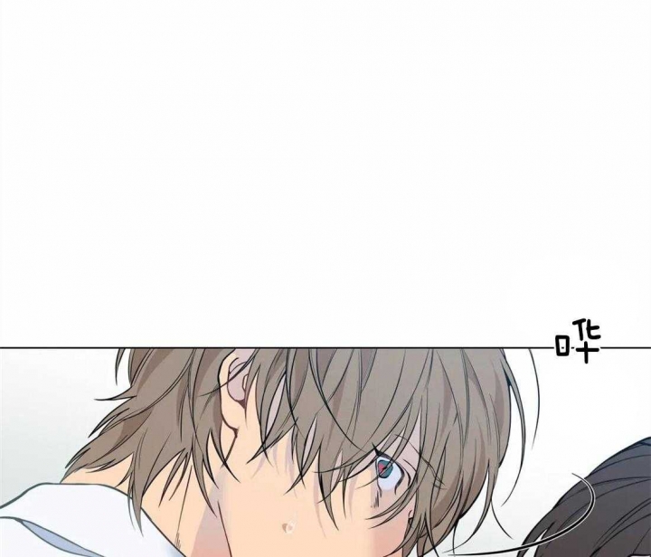 奇妙像素 第41话 第45页