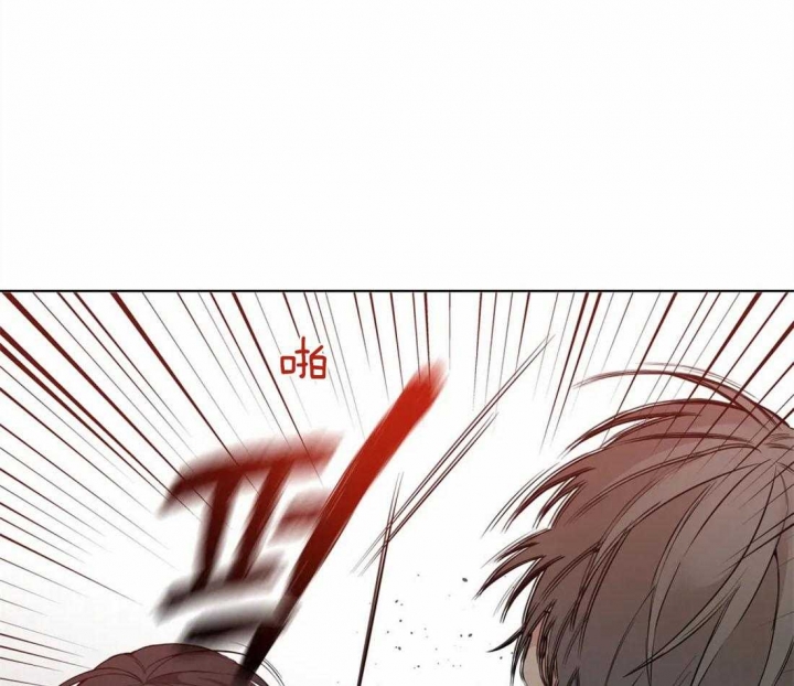 奇妙像素 第40话 第22页