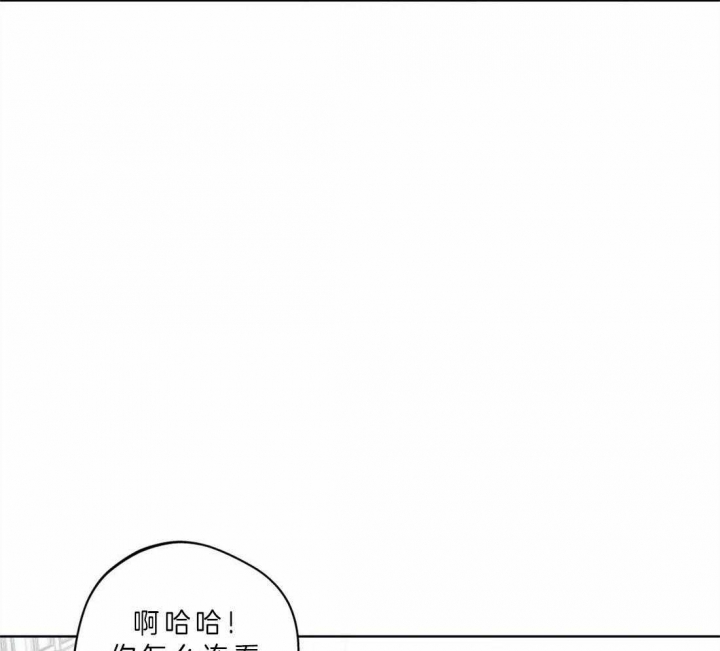 奇妙像素 第40话 第52页