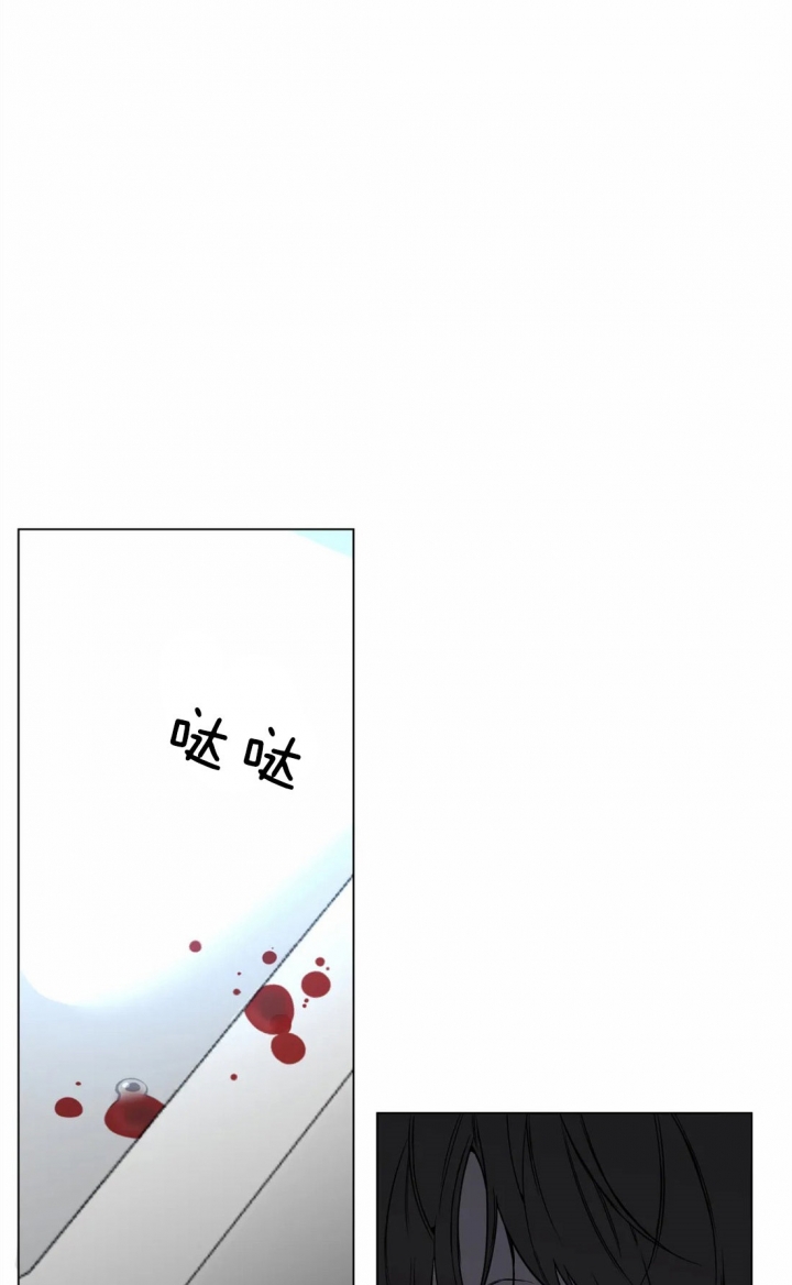 奇妙像素 第38话 第17页