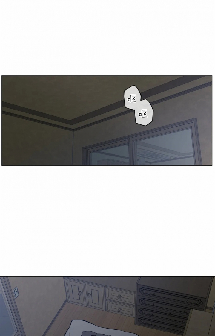 奇妙像素 第37话 第17页