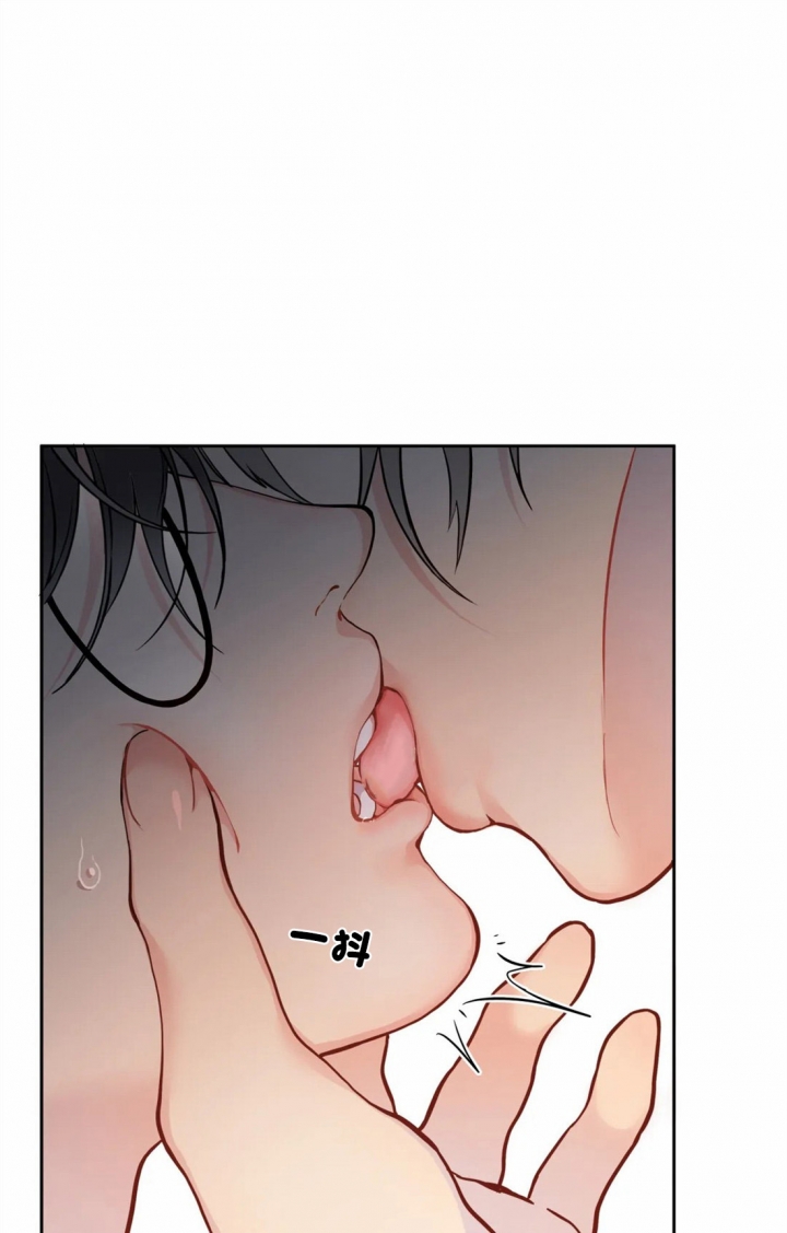 奇妙像素 第35话 第1页
