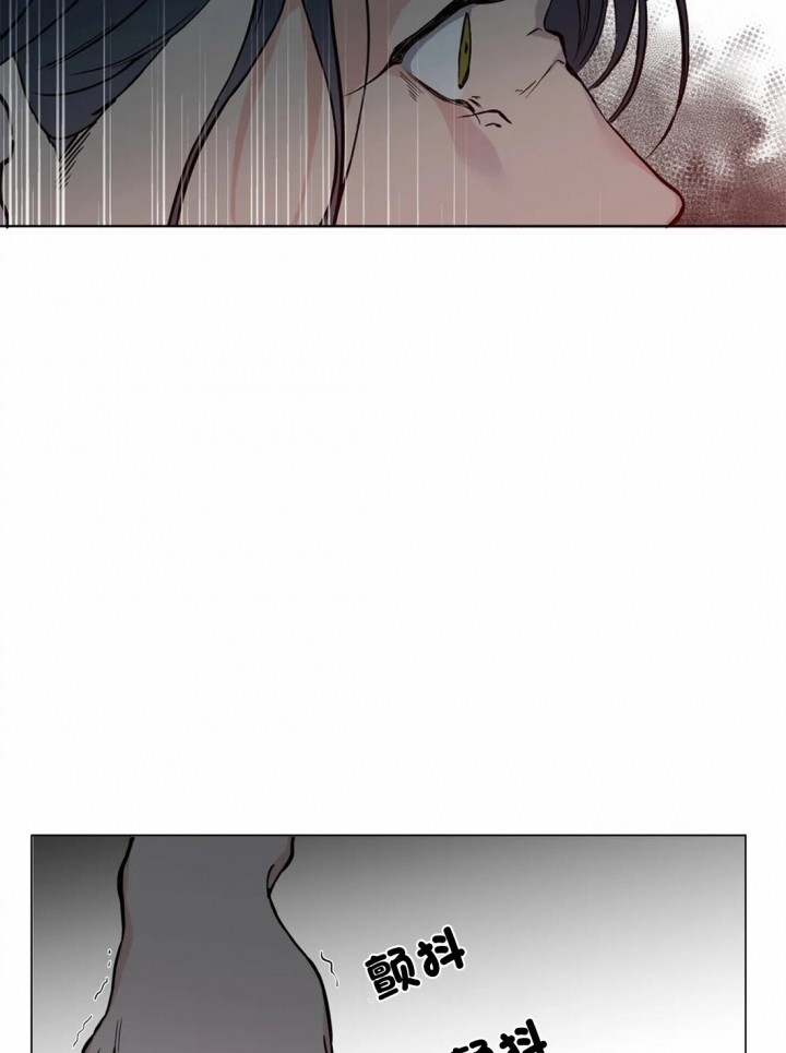 奇妙像素 第35话 第12页