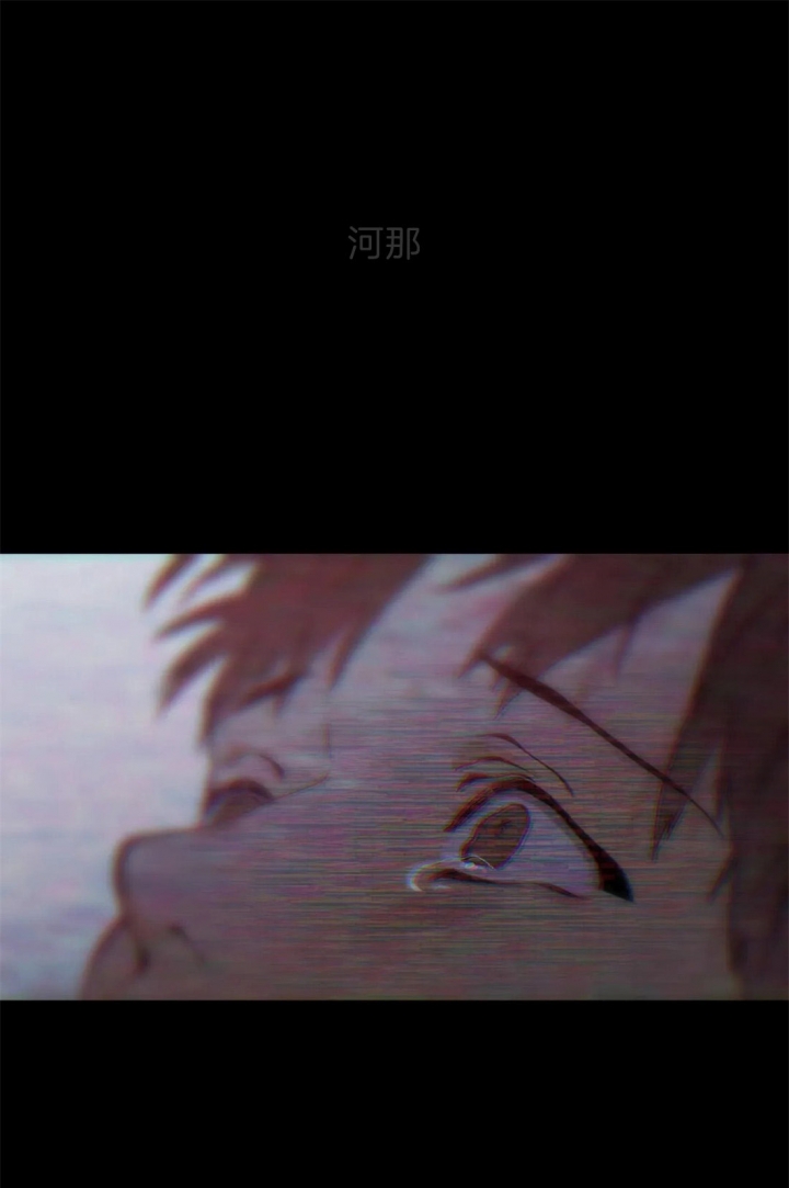 奇妙像素 第35话 第27页
