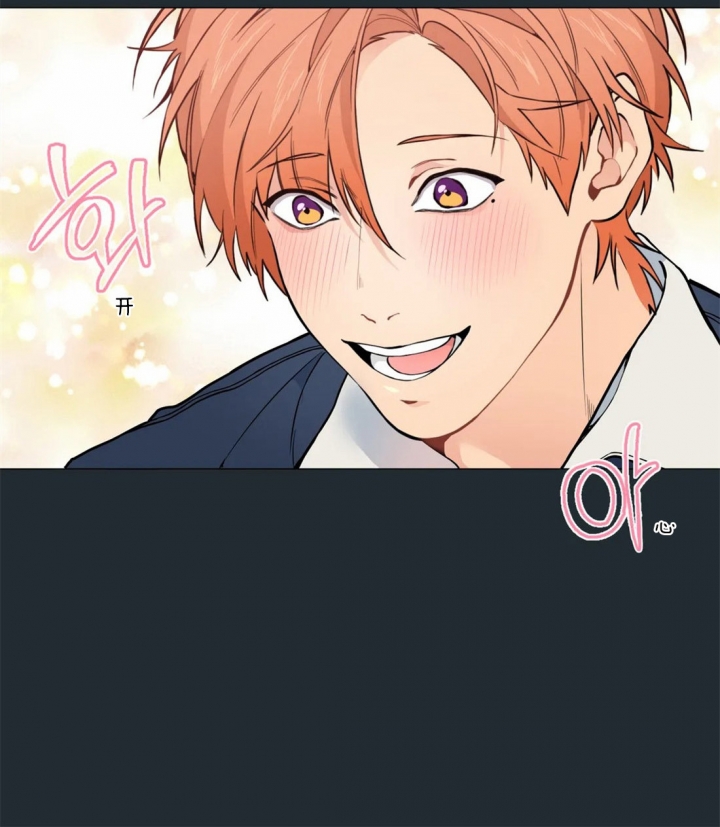 奇妙像素 第31话 第11页
