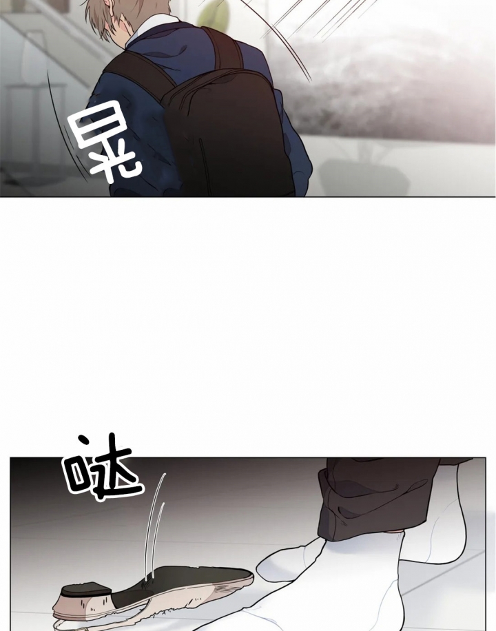 奇妙像素 第19话 第5页