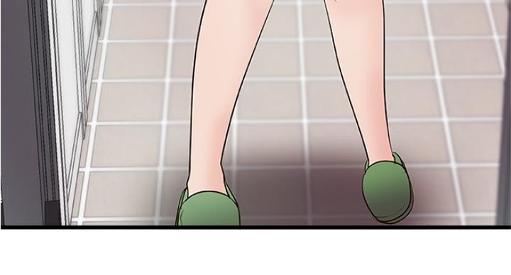 御姐的教学 第80话 第31页