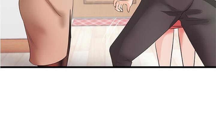 御姐的教学 第80话 第57页