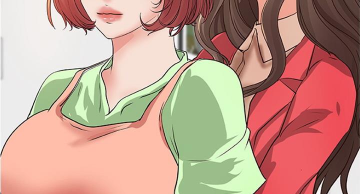 御姐的教学 第80话 第73页
